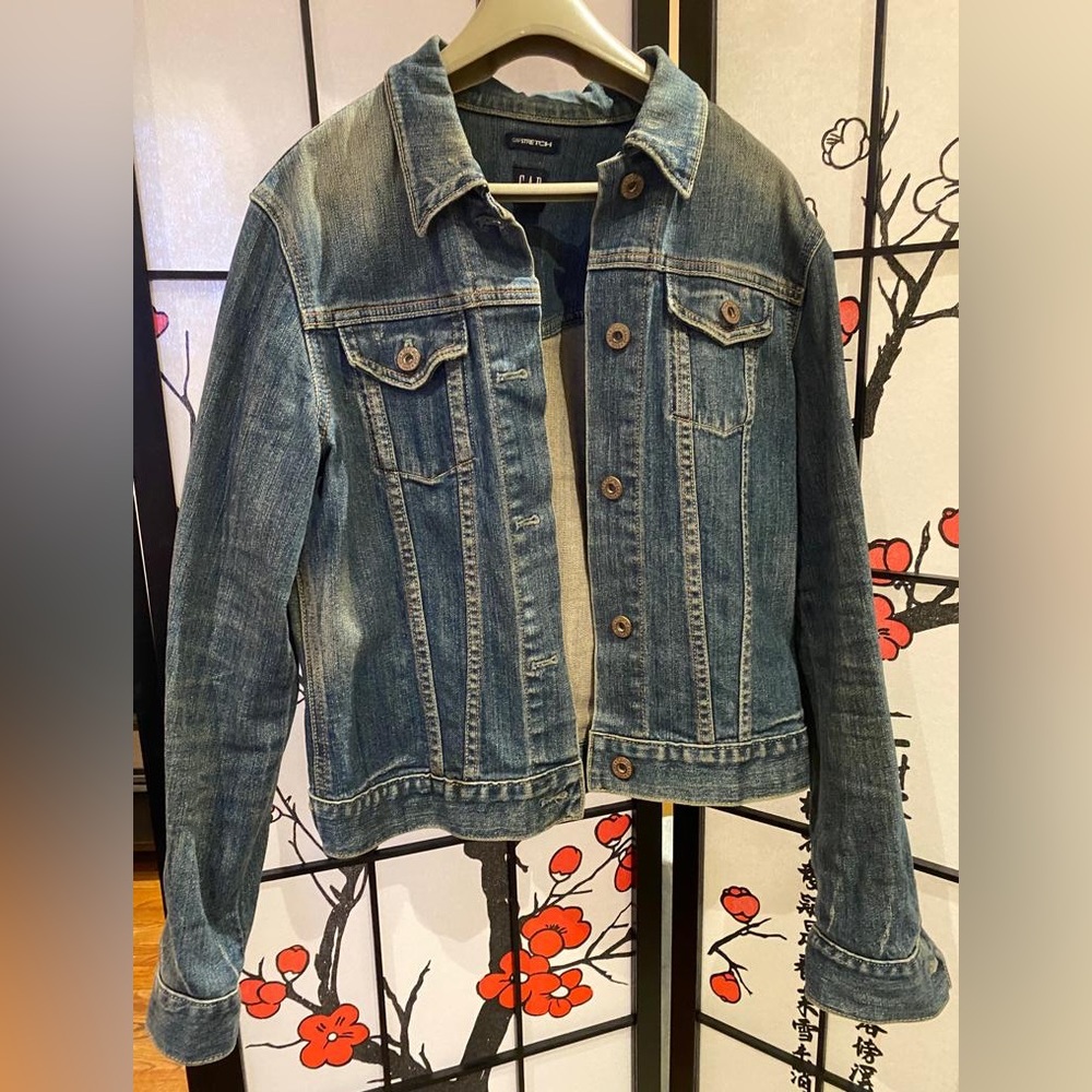 Gap - Denim Jacket